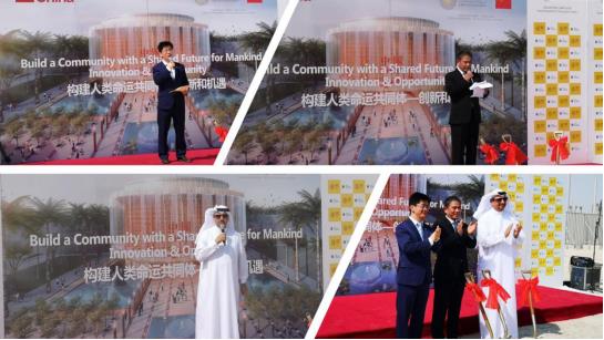 NG娱乐-科技赋能场景,让娱乐更有趣!