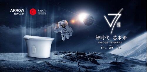 NG娱乐-科技赋能场景,让娱乐更有趣!