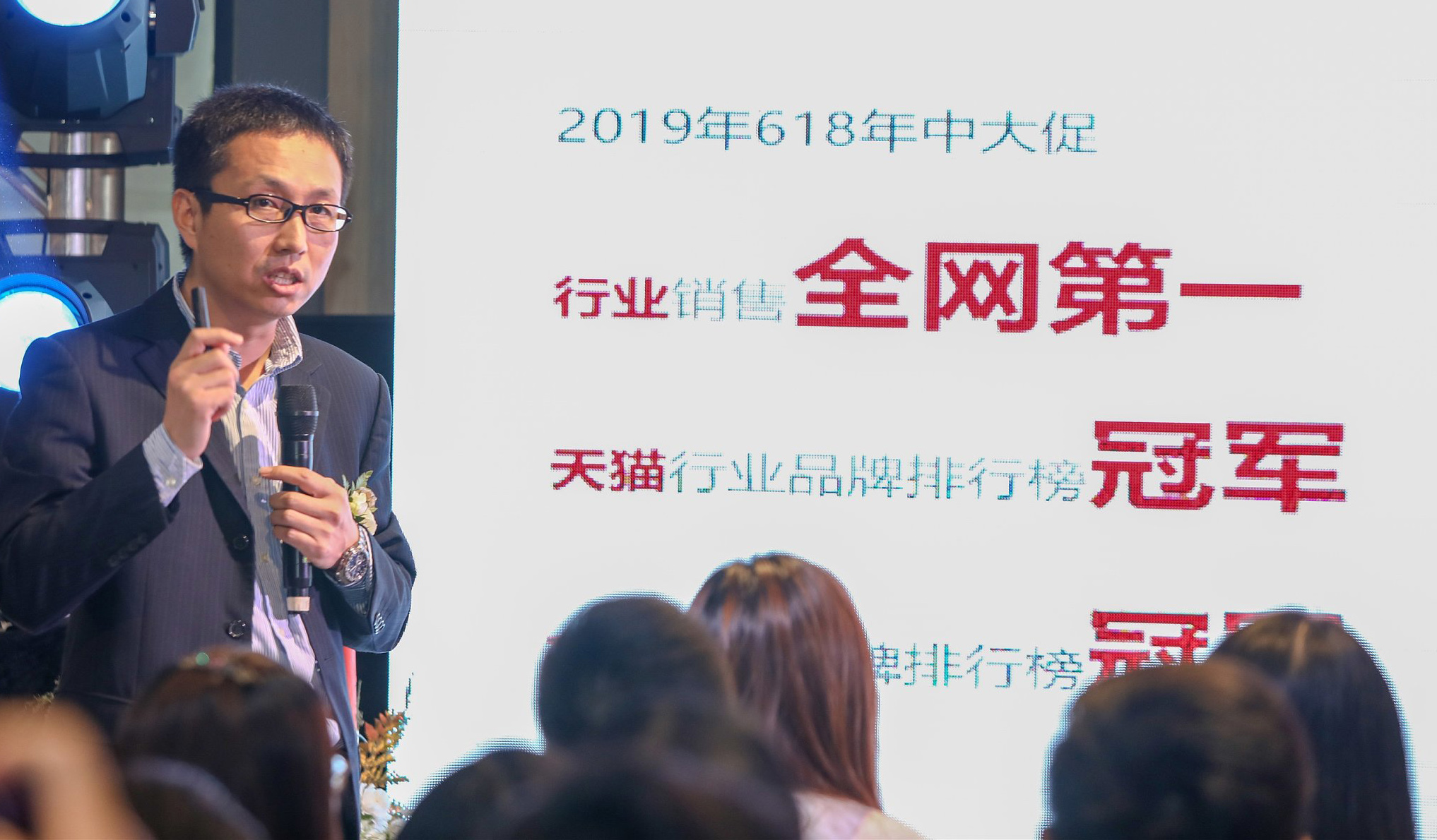 NG娱乐-科技赋能场景,让娱乐更有趣!