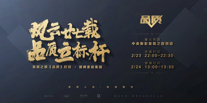 NGÓéÀÖ-¿Æ¼¼¸³Äܳ¡¾°,ÈÃÓéÀÖ¸üÓÐȤ!