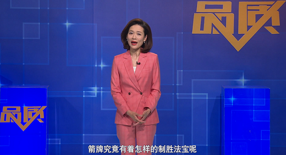 NGÓéÀÖ-¿Æ¼¼¸³Äܳ¡¾°,ÈÃÓéÀÖ¸üÓÐȤ!