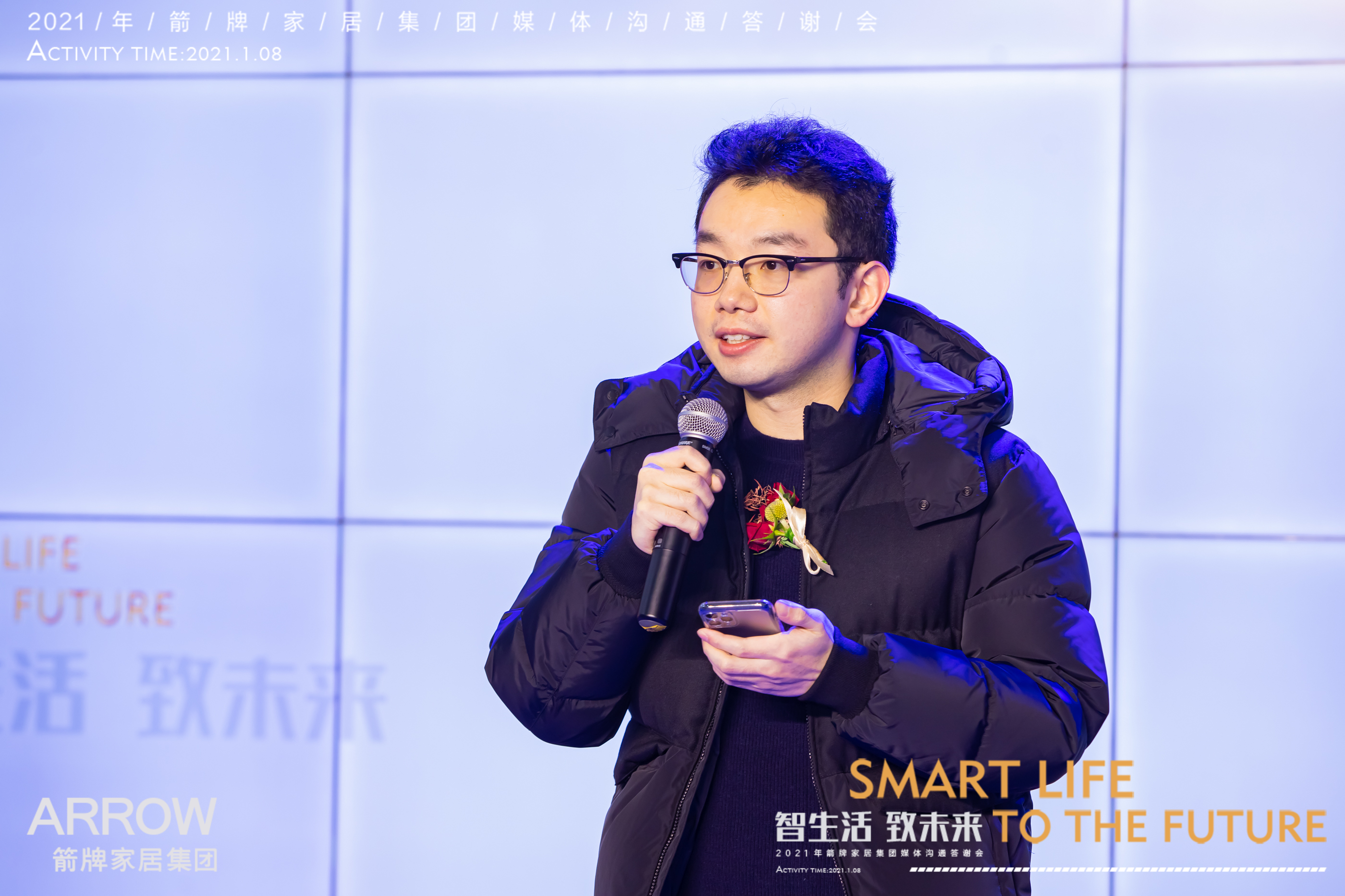 NGÓéÀÖ-¿Æ¼¼¸³Äܳ¡¾°,ÈÃÓéÀÖ¸üÓÐȤ!