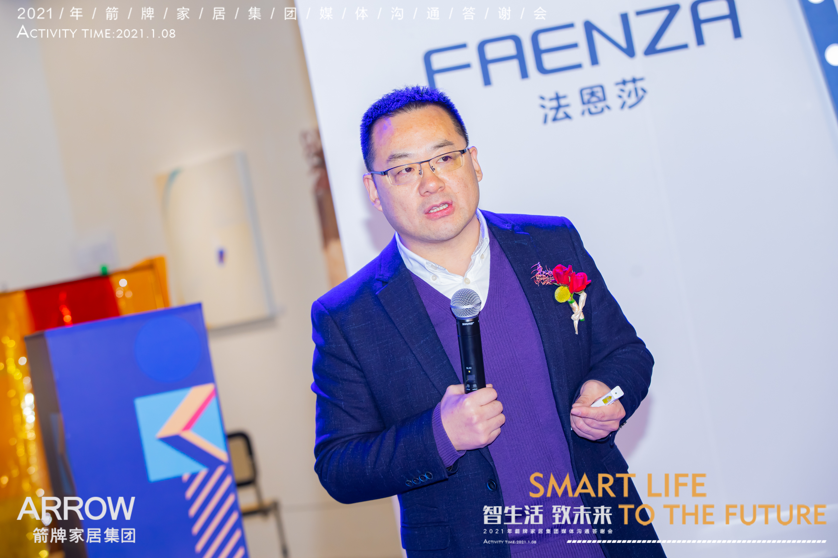 NGÓéÀÖ-¿Æ¼¼¸³Äܳ¡¾°,ÈÃÓéÀÖ¸üÓÐȤ!