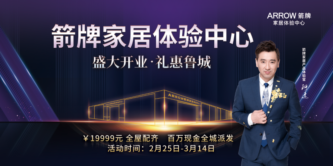 NGÓéÀÖ-¿Æ¼¼¸³Äܳ¡¾°,ÈÃÓéÀÖ¸üÓÐȤ!