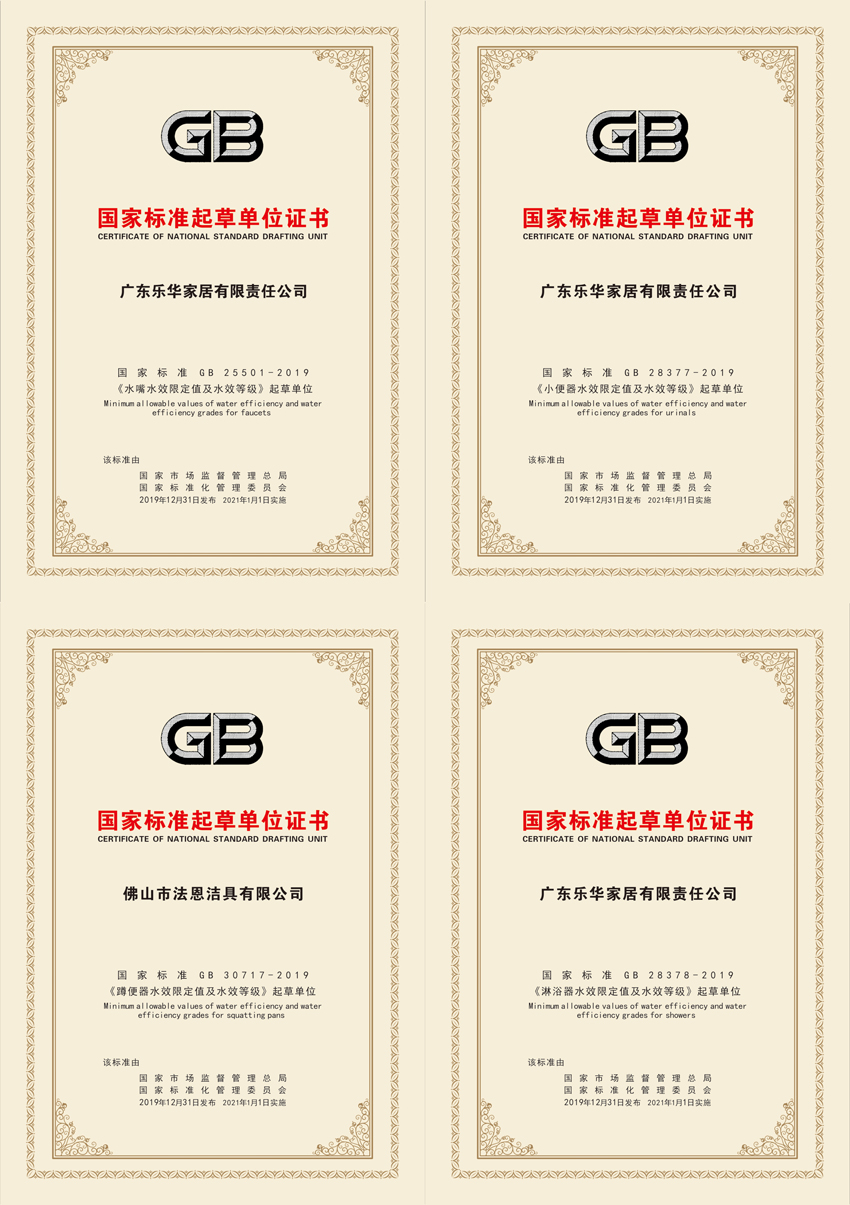 NGÓéÀÖ-¿Æ¼¼¸³Äܳ¡¾°,ÈÃÓéÀÖ¸üÓÐȤ!