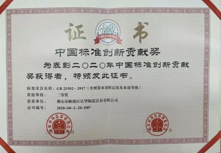 NGÓéÀÖ-¿Æ¼¼¸³Äܳ¡¾°,ÈÃÓéÀÖ¸üÓÐȤ!