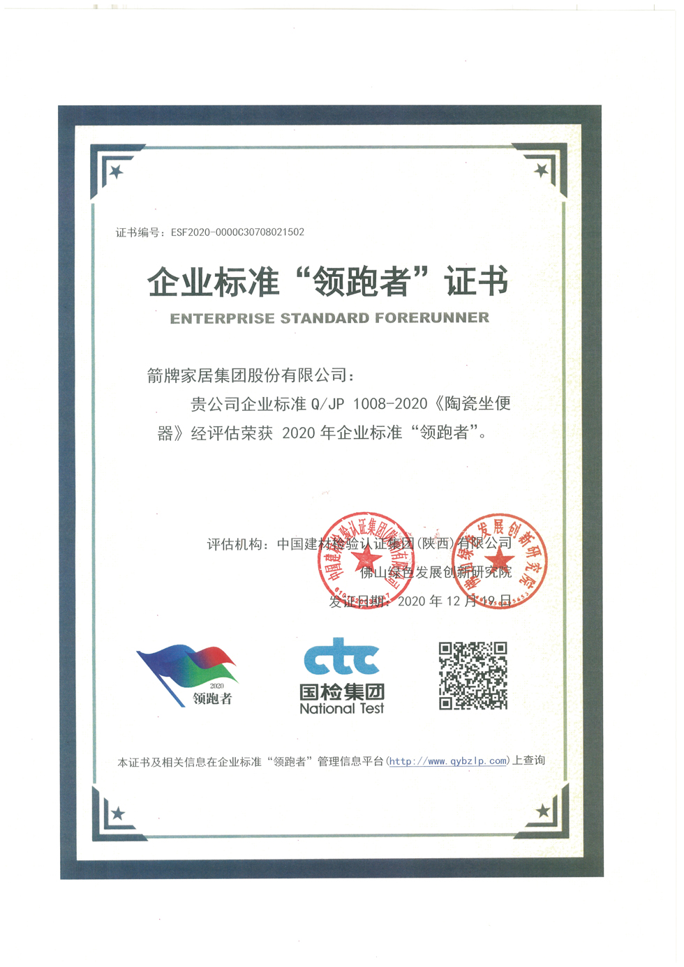 NGÓéÀÖ-¿Æ¼¼¸³Äܳ¡¾°,ÈÃÓéÀÖ¸üÓÐȤ!