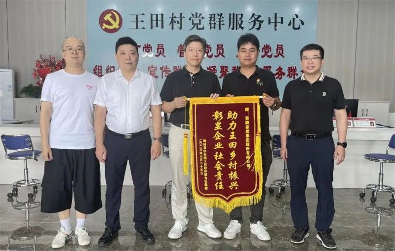 NGƷҾԮԶ嵳ȺԲֳ_6