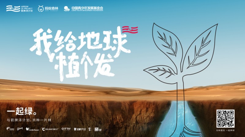 NGƷҾԮԶ嵳ȺԲֳ_8