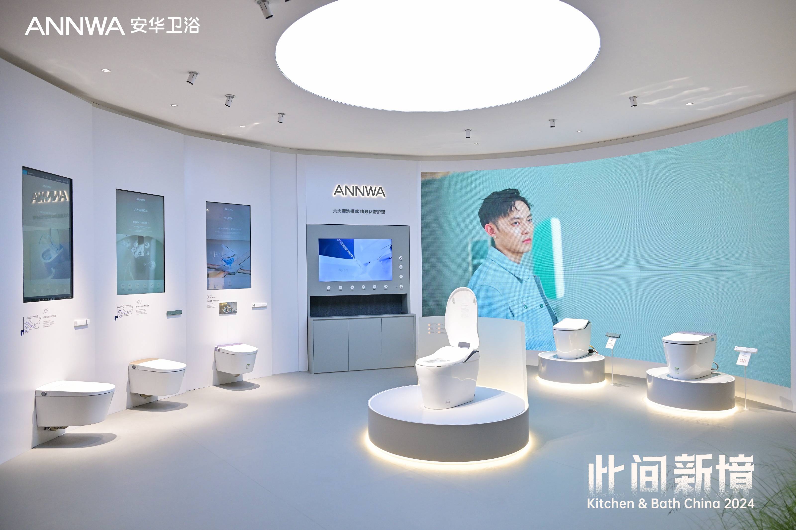 NG娱乐-科技赋能场景,让娱乐更有趣!