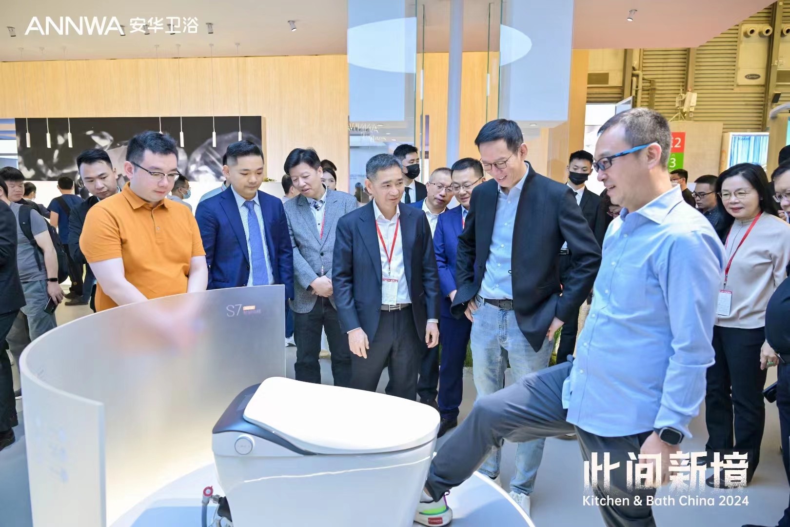 NG娱乐-科技赋能场景,让娱乐更有趣!