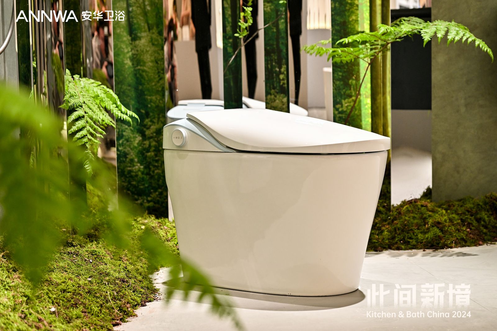 NG娱乐-科技赋能场景,让娱乐更有趣!