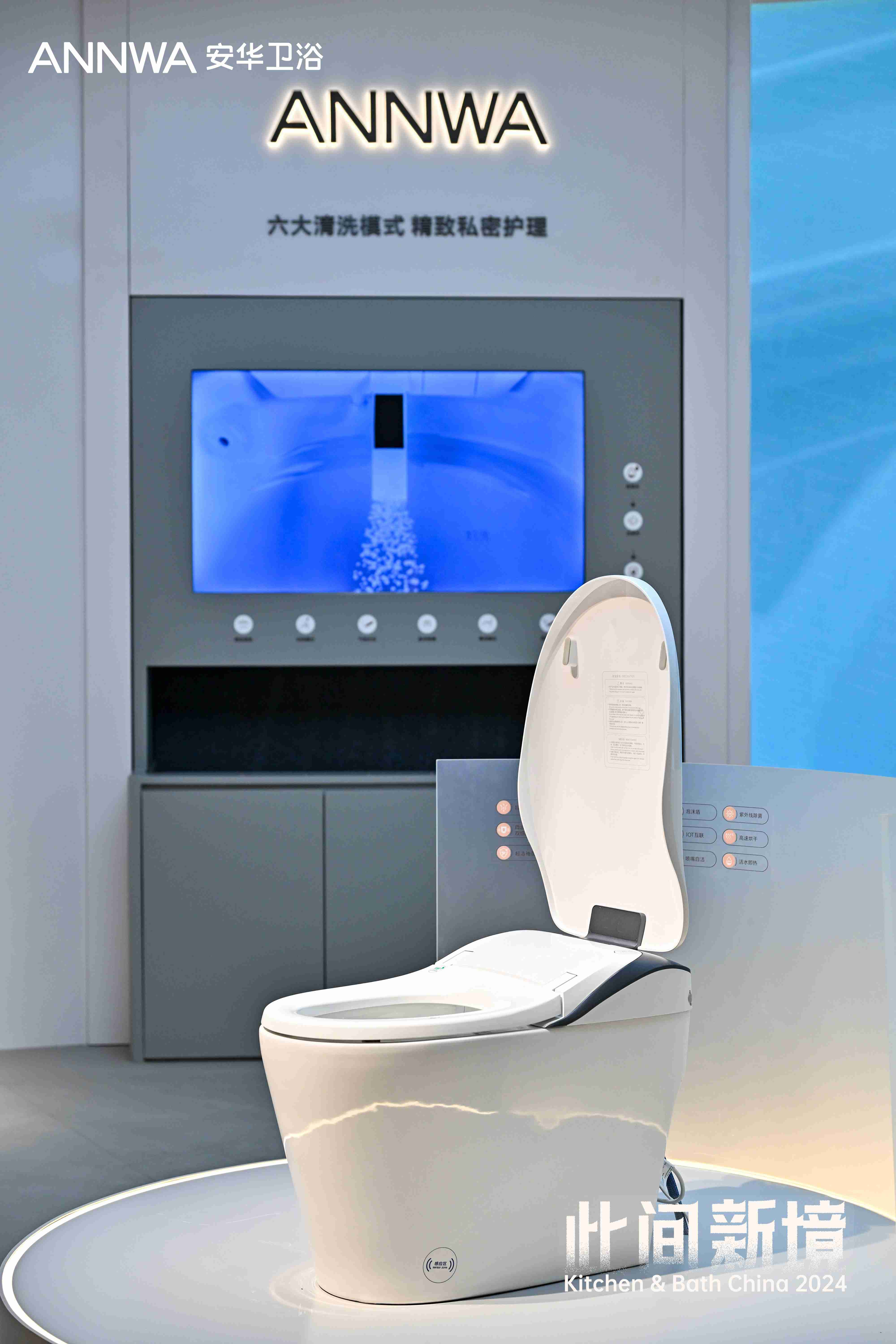 NG娱乐-科技赋能场景,让娱乐更有趣!