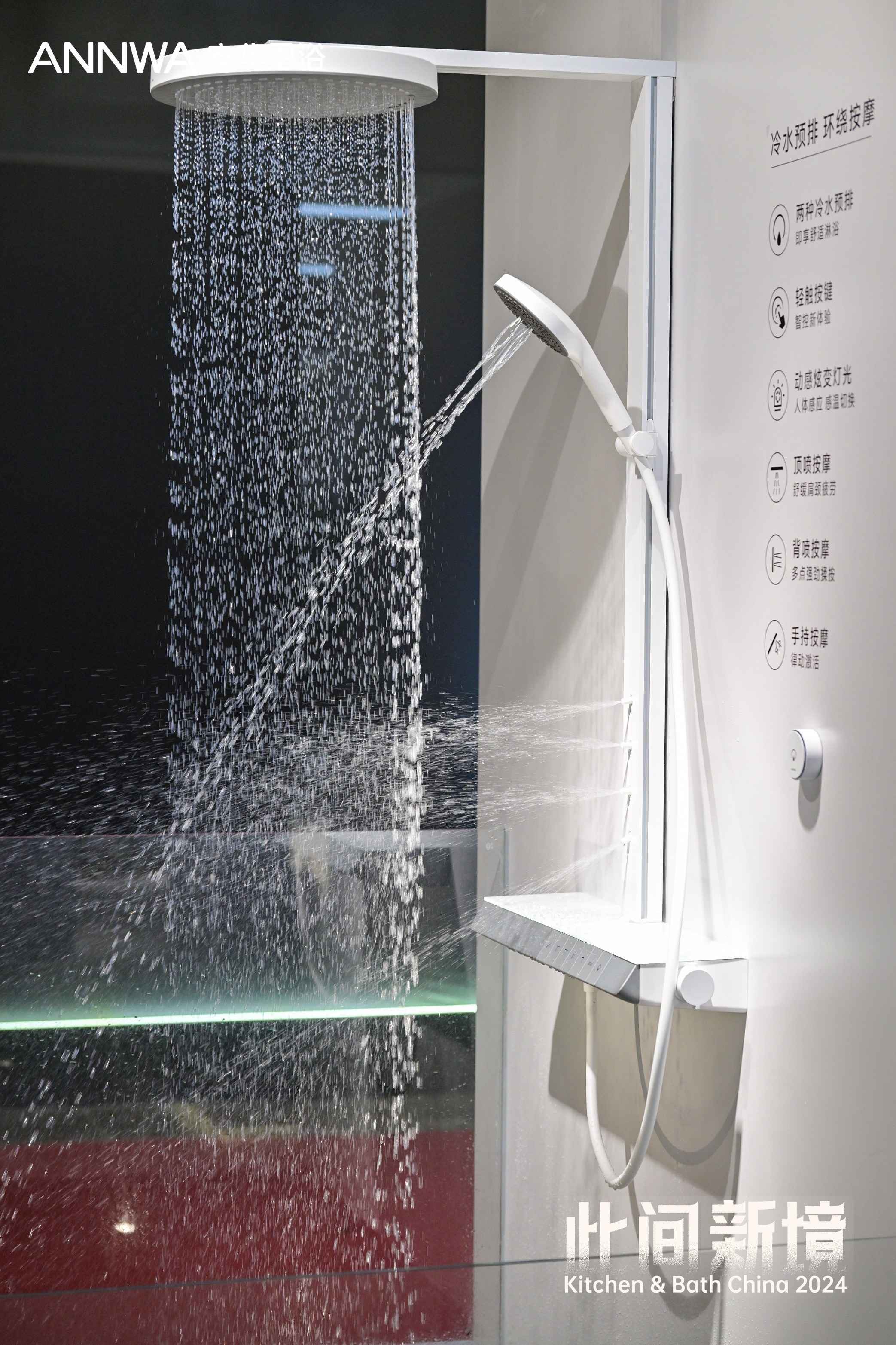 NG娱乐-科技赋能场景,让娱乐更有趣!