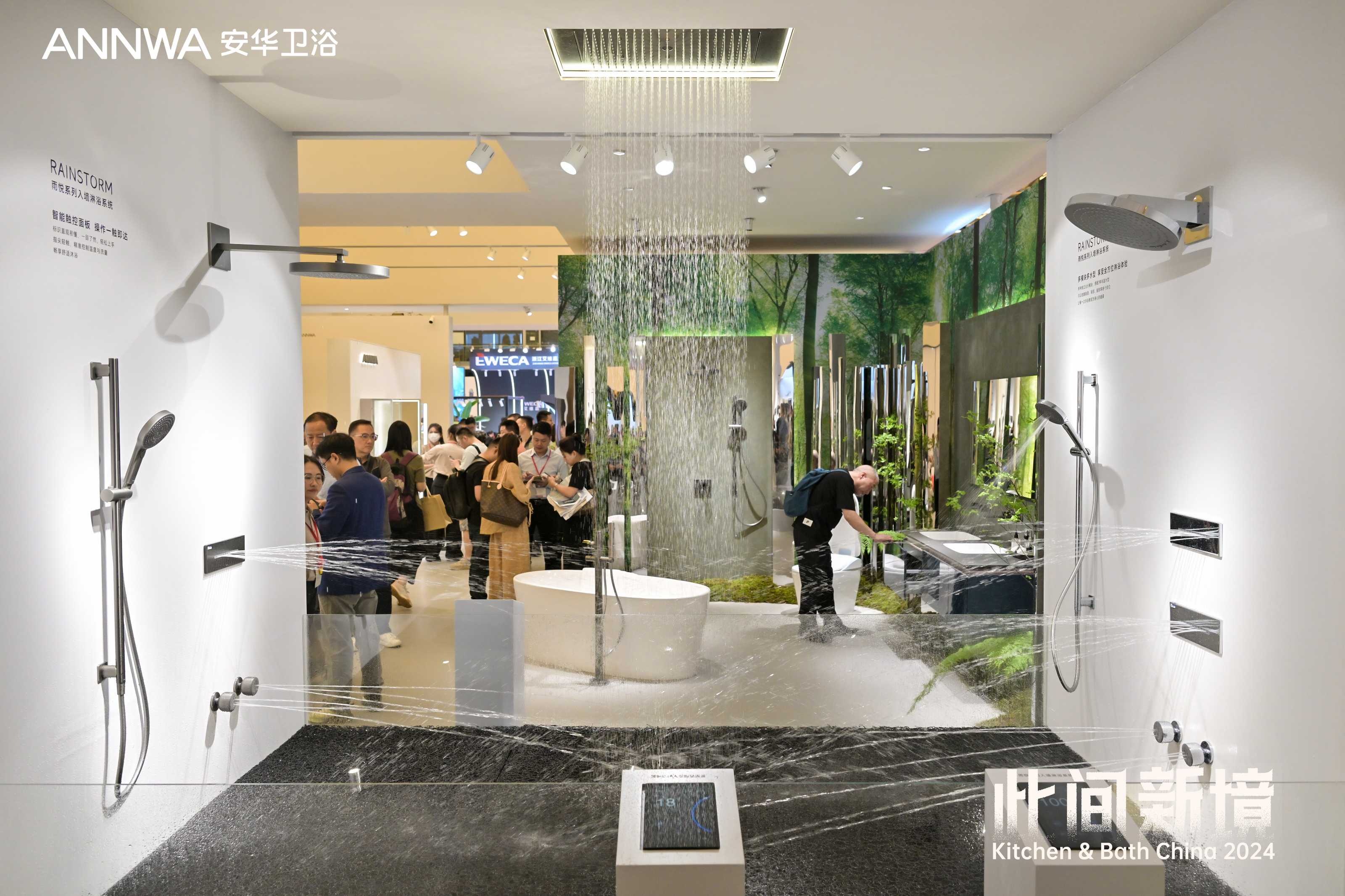 NG娱乐-科技赋能场景,让娱乐更有趣!