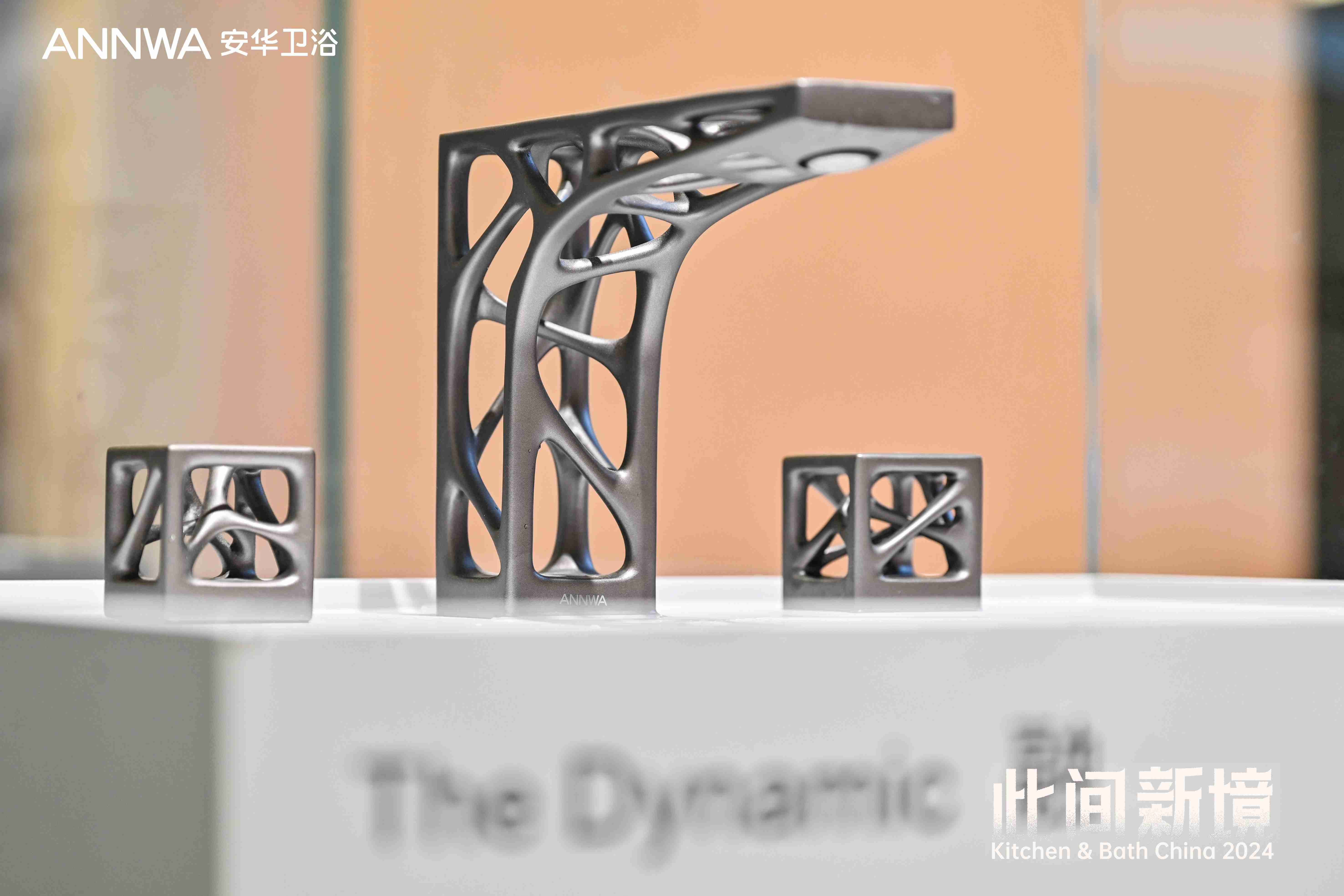 NG娱乐-科技赋能场景,让娱乐更有趣!