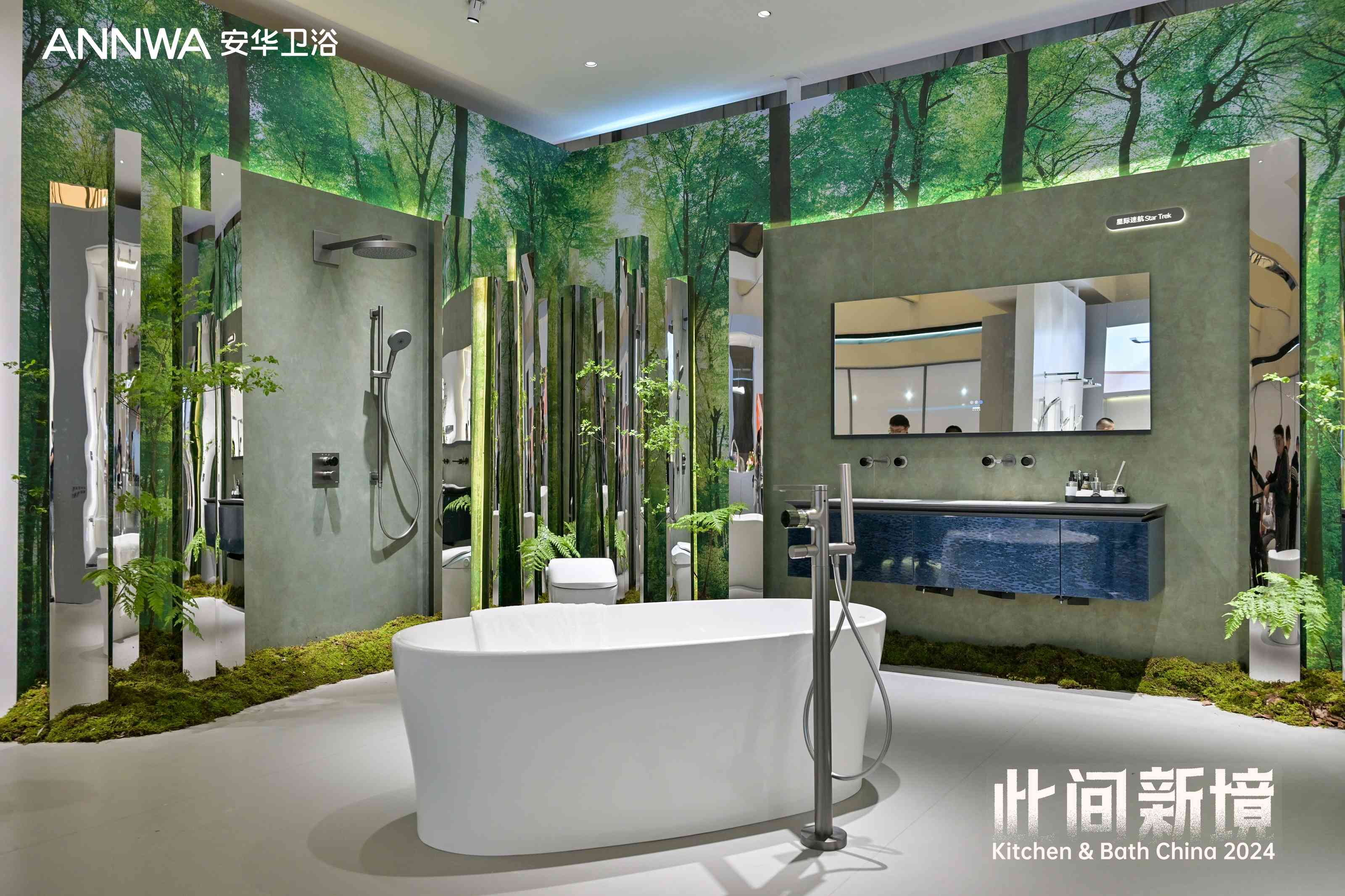 NG娱乐-科技赋能场景,让娱乐更有趣!