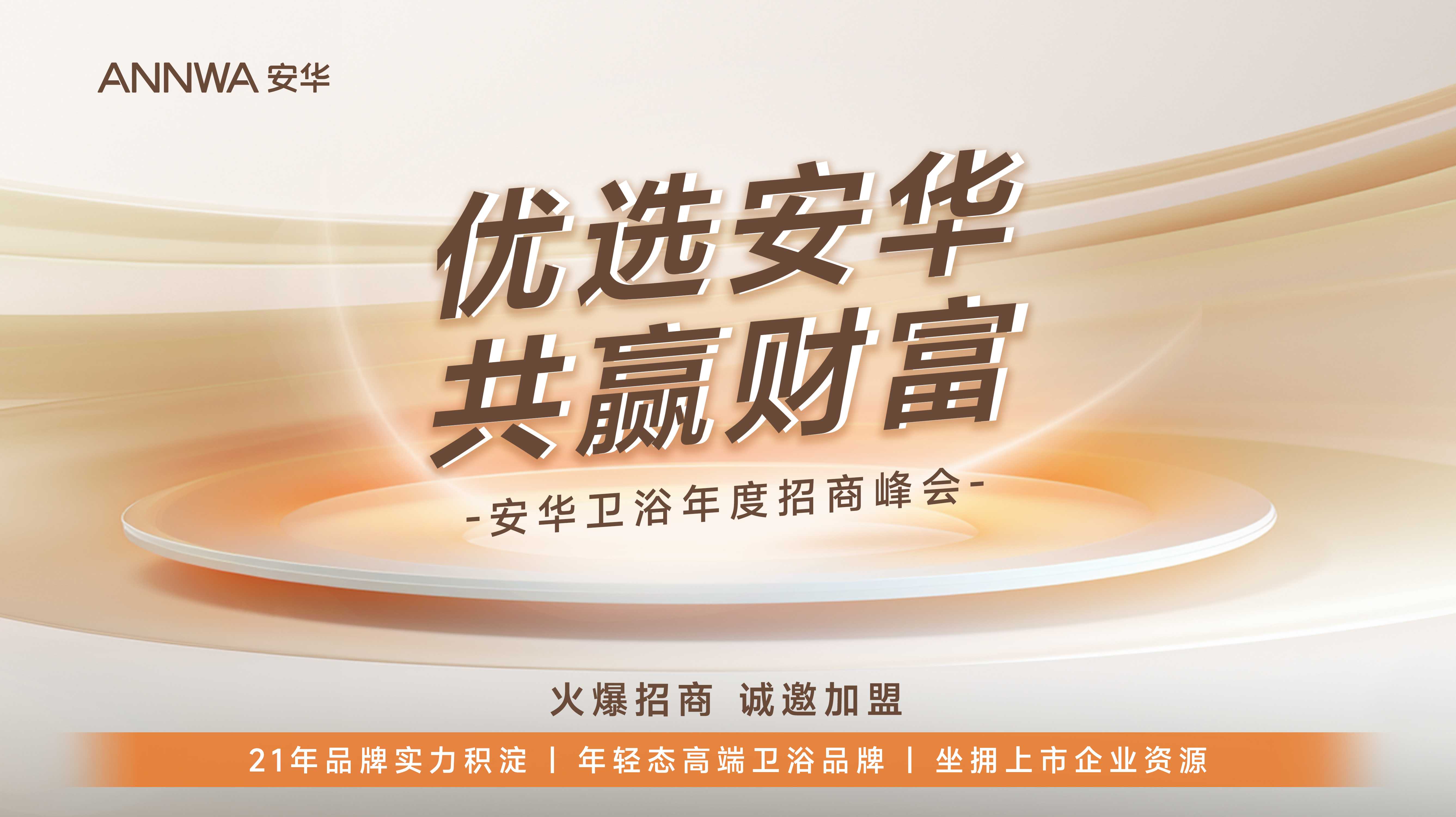 NG娱乐-科技赋能场景,让娱乐更有趣!