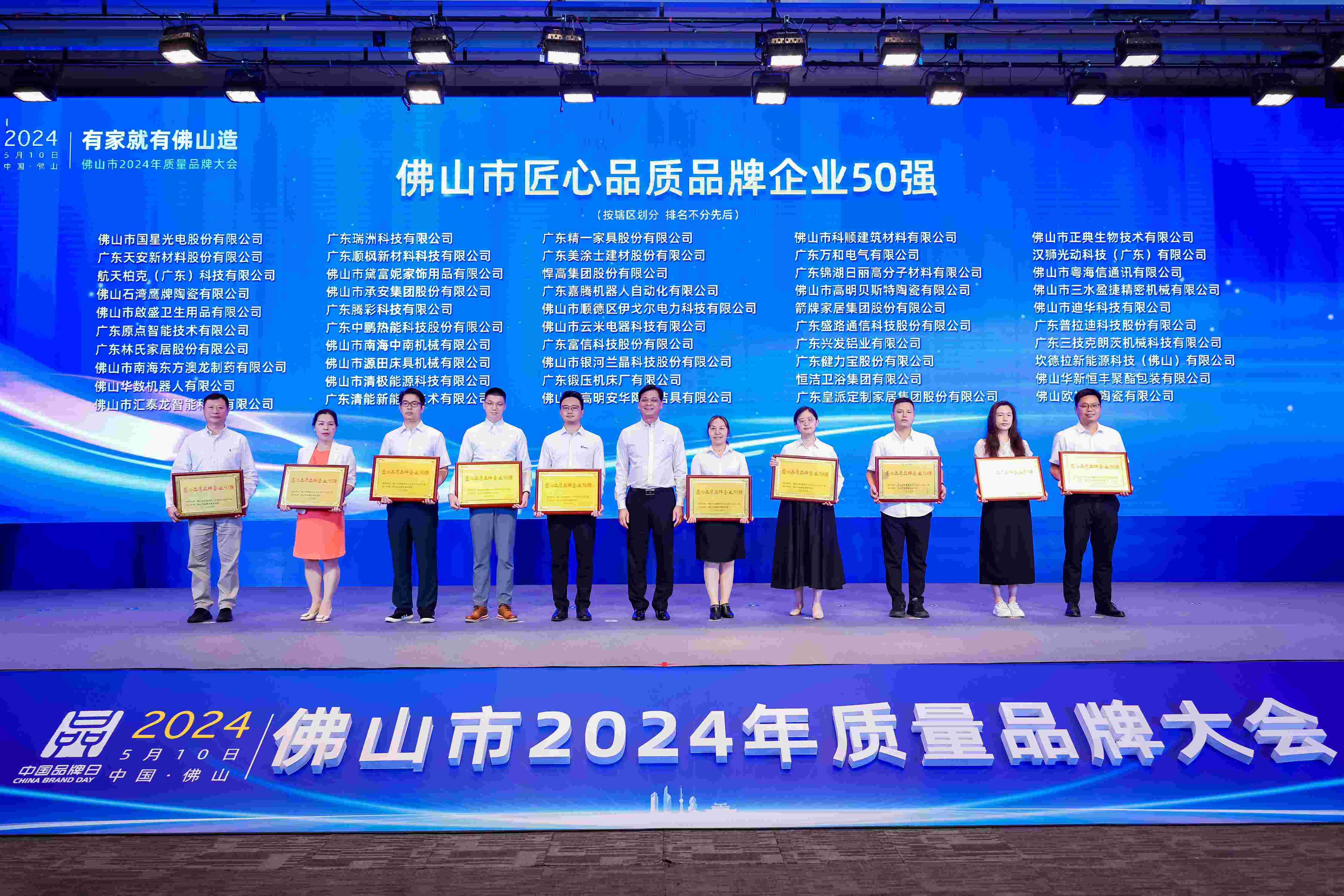 NG娱乐-科技赋能场景,让娱乐更有趣!