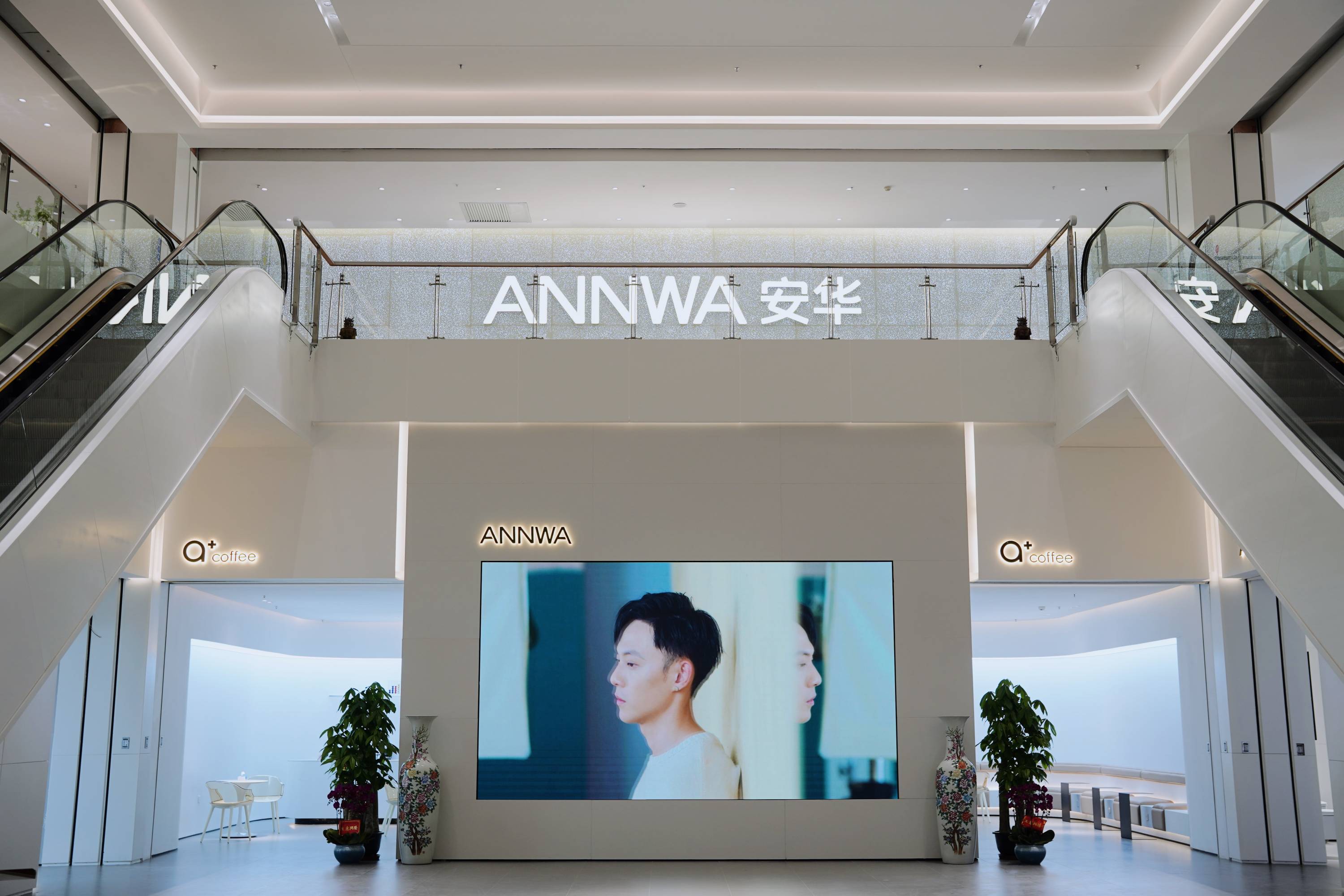 NG娱乐-科技赋能场景,让娱乐更有趣!