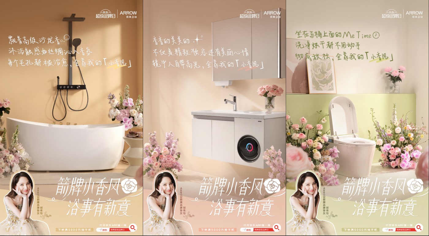 С硱ԡҸNGƷЯ־Ʒ㸲ԡ飿