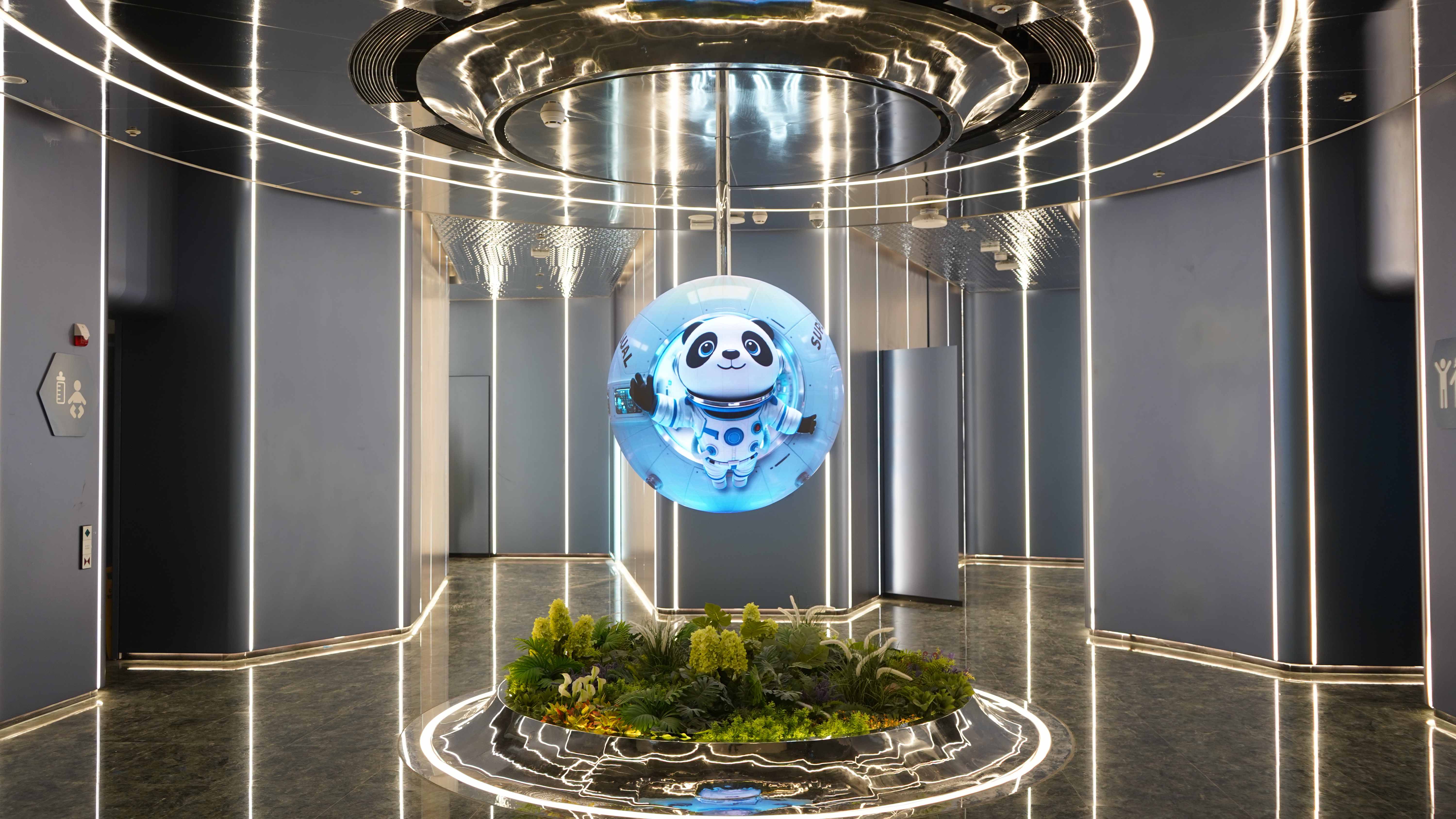 NG娱乐-科技赋能场景,让娱乐更有趣!